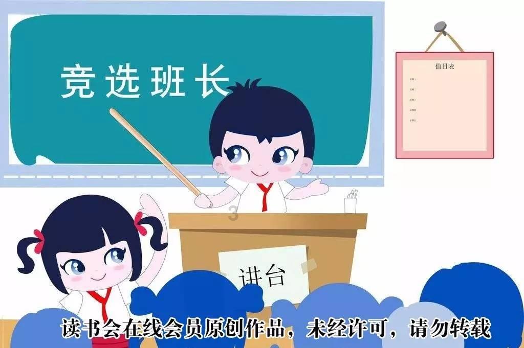 芭比一字肩