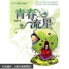 昆明“三块三”爱心食堂12年不涨价，背后的运营模式是怎样的？